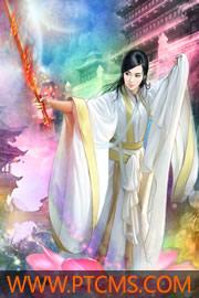 她是糖蜜超甜人