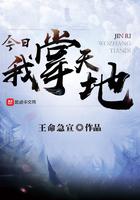 今天我掌勺心得 今天我掌勺心得