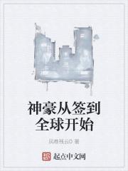 大师别装了我知道你很强