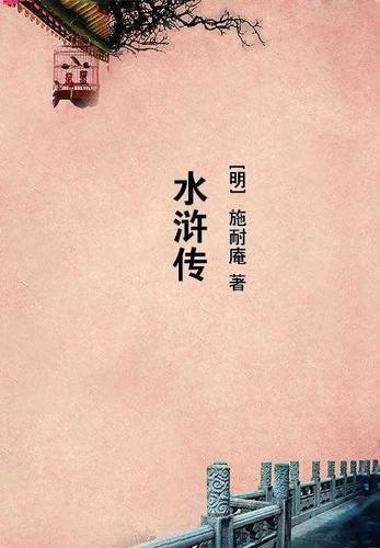 带着超级电脑穿越了 带着超级电脑穿越了