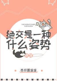 沐晴天景司寒 沐晴天景司寒