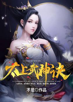 漩涡读音 漩涡读音