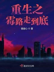 漩涡的拼音 漩涡的拼音