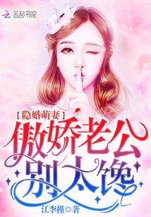 大符篆师百度百科 大符篆师百度百科